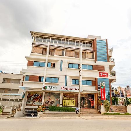 Hotel Pc Residency Mysuru Zewnętrze zdjęcie