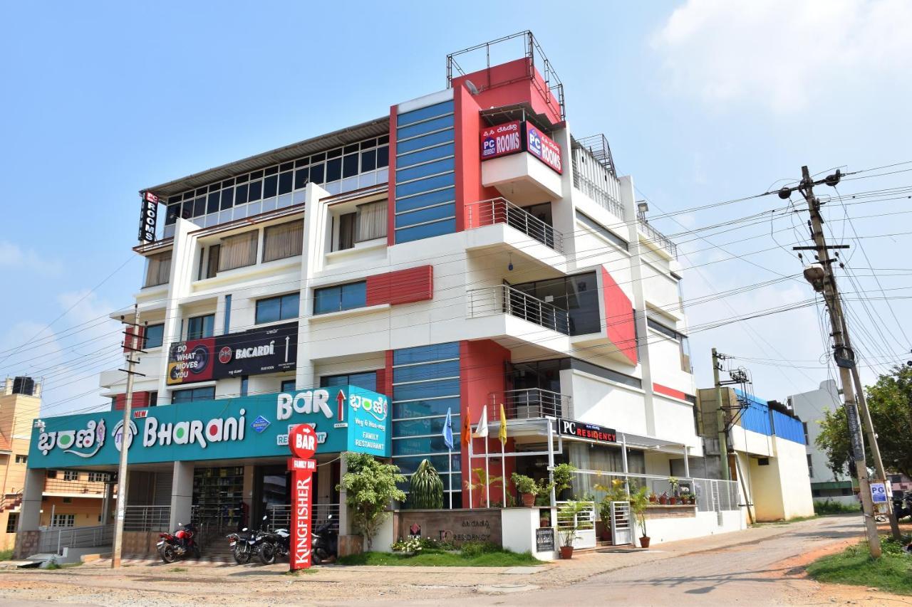 Hotel Pc Residency Mysuru Zewnętrze zdjęcie