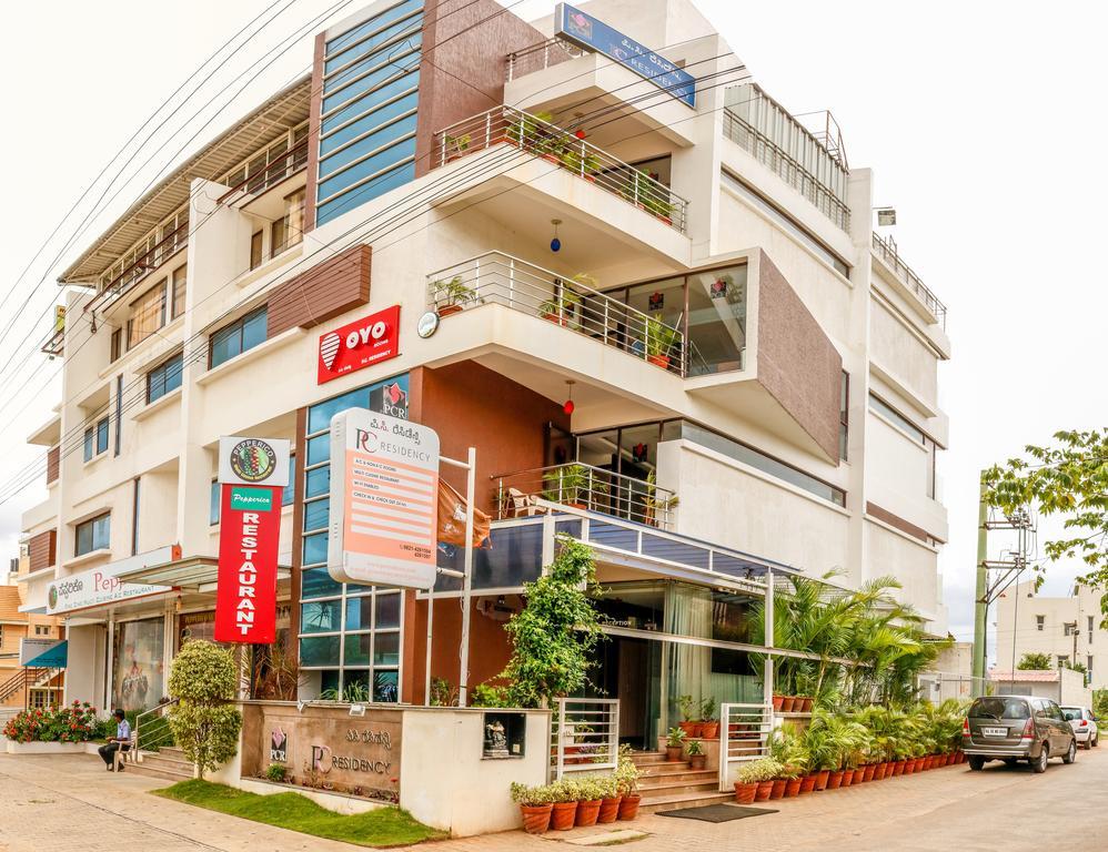Hotel Pc Residency Mysuru Zewnętrze zdjęcie