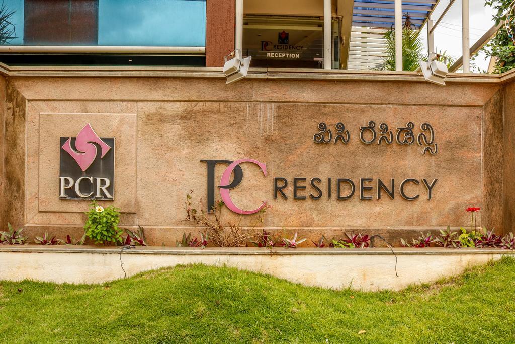 Hotel Pc Residency Mysuru Zewnętrze zdjęcie