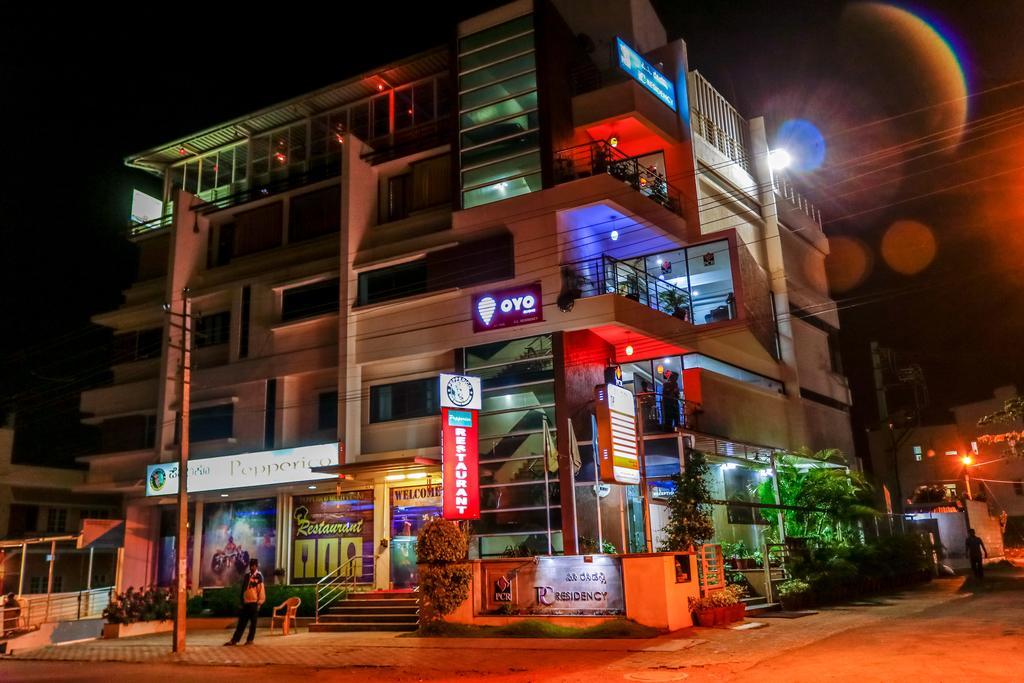 Hotel Pc Residency Mysuru Zewnętrze zdjęcie